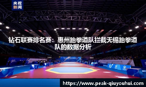 QY球友会体育